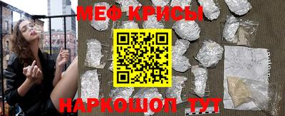 бутират Ярославль