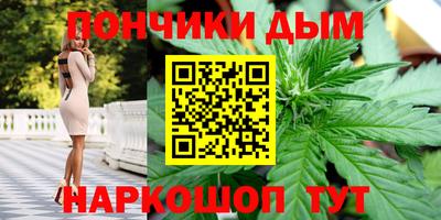 кокаин VHQ Янаул
