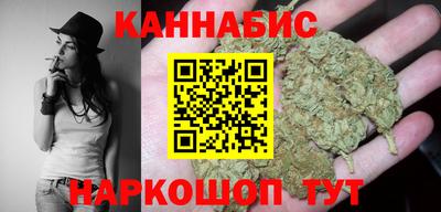 кокаин VHQ Янаул