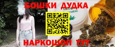 кокаин VHQ Янаул