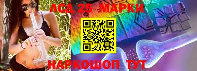 кокаин VHQ Янаул