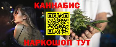 кокаин VHQ Янаул