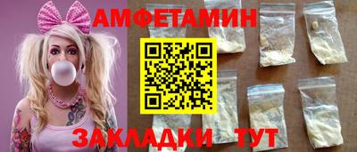 кокаин VHQ Янаул
