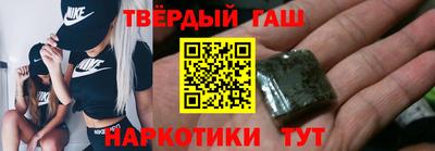 кокаин VHQ Янаул