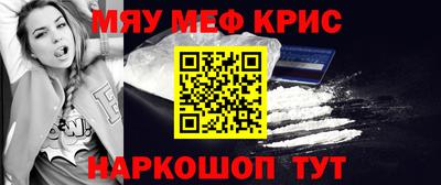 бутират Ярославль